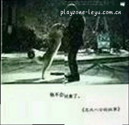 李娜